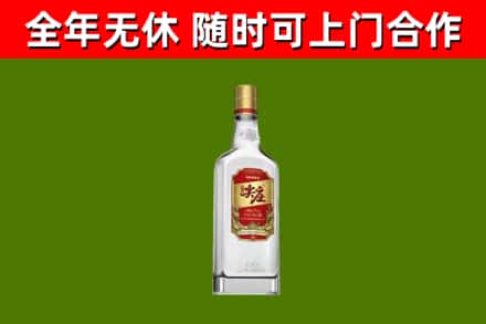 湛江回收尖庄酒