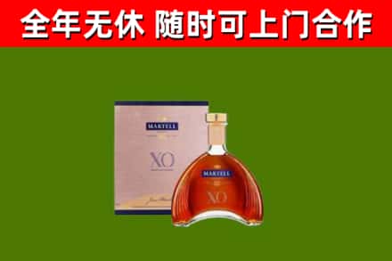 湛江回收马爹利洋酒